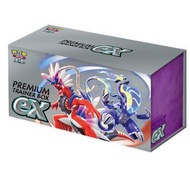 POKÉMON - 寶可夢 集換式卡牌遊戲 朱 & 紫 頂級訓練家收藏箱ex - SVBF