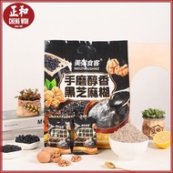 美粥食客 手磨黑芝麻糊 500g Hand Grind Black Sesame Powder