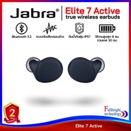 หูฟังไร้สาย Jabra Elite 7 Active True Wireless หูฟังไร้ทรูไวเลส สำหรับออกกำลังกาย กันน้ำกันฝุ่น IP57