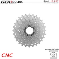 GOLDIX Ultralight CNC Road Bike Cassette 11/12 ความเร็ว k7 11S 12S 28T/32T/34T/36T Cassette Sprocket