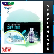 Kinohimitsu Snow Lotus Apple Juice with Collagen 5300mg &amp; Snow Lotus Stem Cell (50gx10)