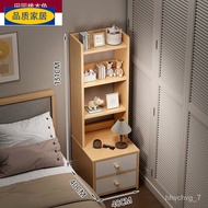 HY/JD Eco Ikea【Official direct sales】Bedside Table with BooklSimple Modern Home Bedroom Bedside Cabinet Heightened Bookl