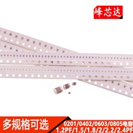 0201 0402 0603 0805 Chip Capacitor 1.2 PF 1.5 PF 1.8 PF 2PF 2.2 PF 2.4 PF