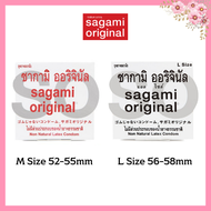Sagami Original 002 M (52-55mm) / L Size (56-58mm) ถุงยางอนามัย ซากามิ ออริจินัล แอล ไซส์ L (บรรจุ 1ชิ้น/กล่อง)