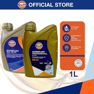 GULF Superfleet ULE 5W-30 (1L) - Fully Synthetic Premium Diesel Engine Oil (5W30) Superfleet Profess