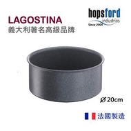 Lagostina - Ingenio 20cm 礦物感應 易潔平底深鍋 Q9293012