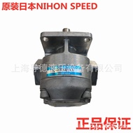 K1P3R11ASPEED NIHON Ben K1P2R11A Gear Pump Day K1P1R11A Original   I3AI