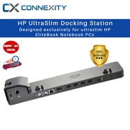 HP UltraSlim Docking Station D9Y32AA HP Docking Station HP Dock 2477088 For HP EliteBook HP Ultra Sl