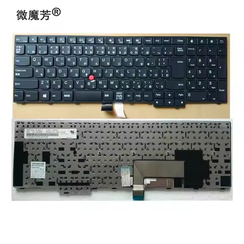 Used JP laptop keyboard for Lenovo IBM ThinkPad W540 W541 W550s T540 T540p T550 L540 Edge E531 E540 