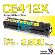 Compatible to HP 305A CE410A CE412A Yellow HP Laserjet M351 M351A M375 M375nw M451 M451dn M451dw M45