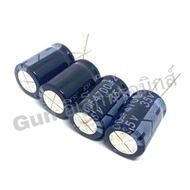Capacitor 4700uf 35V