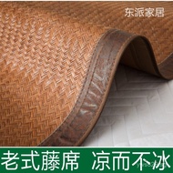 Real Rattan Mat Bamboo Mat Natural Rattan Cooling Mat Rattan Mat Old-style Anji Pure Wild Mountain H