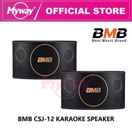 BMB CSJ-12 12" 2-Way Speaker