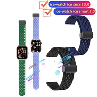 ice-watch ice smart 3.0 strap Silicone strap for ice-watch ice smart 2.0 strap Sports wristband