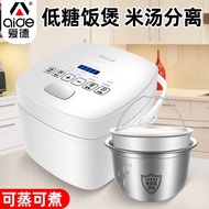 HY/D💎Ed304Stainless Steel Rice Cooker Intelligent Multi-Functional Household Rice Cooker3LCeramic Liner Steamer to Reduc