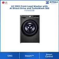 LG 9KG/10.5KG/12KG/15KG/24KG Front Load Washing Machine with AI Direct Drive & TurboWash | FV1412S3B
