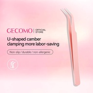 GECOMO False Eyelash Tweezers Safe Stainless Steel Tweezers Precision Eyelash Tweezers