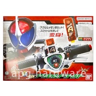 Bandai Kamen Rider W Henshin Belt DX Accel Driver & Gaia Memory Acceldriver
