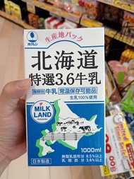 ecook ญี่ปุ่น นม สด งิวนิว ฮอกไกโด ยูเอชที hisupa dk gyunyu hokkaido uht milk 1000ml