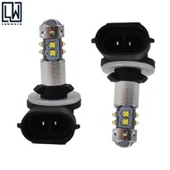 881 100W LED White Headlight Bulb For 2009 2010 Polaris Ranger RZR 800 EFI