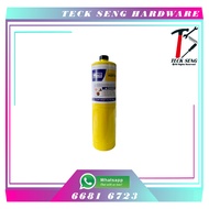 [SG LOCAL SELLER] MAPP GAS REFILL 450G FOR COPPER SOLDERING/ BRAZING/ WELDING