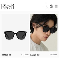 Rieti - MANO SERIES EYEWEAR
