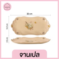 NEW 🐇 Rabbit Fairy น้อนกระต่ายยย น่ารักมินิมอล ฟิลลูกคุณ จานชามเซรามิก Lassie Decor ✨🐰