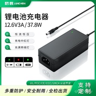 Battery 12.6 V3A Electric Vehicle Charger FCC Certified Polymer Lithium Iron Charger CE Lithium Batt