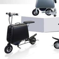 YQ18 Luggage Electric Car Electric Elderly Mobility Scooter Travel Business Trip Luggage Folding Electric Motor Car
