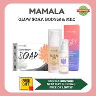 MAMALA THAILAND - Glow Body Soap, Body 28 Serum & MIIC