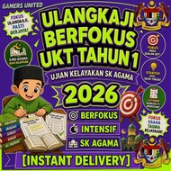 [INSTANT DELIVERY] Ujian Kemasukan Tahun 1 Sekolah Agama UKT | Soalan Ulangkaji Intensif SABK 2026 P
