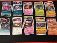 ptcg sv10 火箭隊的榮耀 deck 料 火箭隊的操陷蛛 火箭隊的電龍 火箭隊的阿柏怪