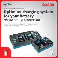 MAKITA 40V CHARGER / FAST CHARGER : DC40RA / DUAL PORT CHARGER : DC40RB / STANDARD CHARGER : DC40RC 