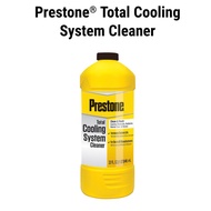 💯  PRESTONE 🇺🇸 NEW RADIATOR FLUSH & CLEANER (946ML)