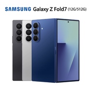 【Samsung 三星】Galaxy Z Fold7 (12G/512G) 摺疊機