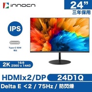 INNOCN 24D1Q 24吋 2K 75Hz IPS Monitor (MO-IN24D1Q + LB-MON) 文書顯示器  [香港行貨]