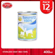 [12 PCS][MANOON] SIRICHAI Sterilitzed Goat Milk for Pets นมแพะศิริชัย ขนาด 400 มล.