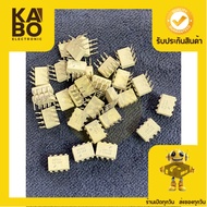 6n139 Genuine New 8 Legs Dip