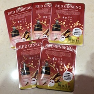 Malie Red Ginseng Ultra Hydrating Essence Mask 1pcs Korean Mask