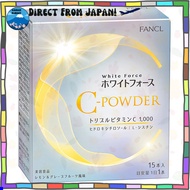 FANCL White Force C Powder 15 Days' Worth Supplement(Vitamin C/Niacin/L-Cystine)[Direct from JAPAN]