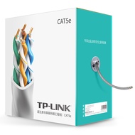 TP-LINK Engineering Grade Original Super Class 5 Non-Shielding High-Speed Network Cable Oxygen-Free 
