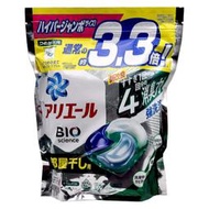 日本 P&amp;G ARIEL （綠-消臭）4D抗菌除臭洗衣球36入，下單前請先詢問貨量