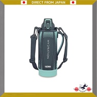 Thermos water bottle vacuum insulated sports bottle 1L navy mint cooling only FHT-1002F NVMT