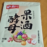 Spot Goods! Current inventory Shangchuan Sweet Rice Yeast Authentic Lactic Acid Bacteria Yeast Grain