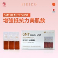 JHc - 日本 GMT Beauty Shot 美肌健康飲 10ml x 30支