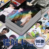 Speedy ShipmentBig PromotionGuiheng Laser Photocard 96 Sheets Full Set TF Family Fourth Generation Z
