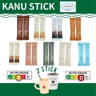 [KOREA] KANU 2 sitcks /Maxim Kanu instant stick coffee / Latte / Double Shot Latte / Vanilla  Latte / Tiramisu Latte / Dolce Latte / Mint Choco Latte / Decaf Latte