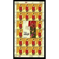 Stamp - 2022 Malaysia Traditional Kebaya Fashion (50sen Full Sheet) MNH