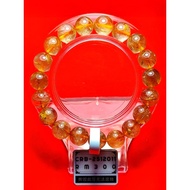 【818泰国佛牌】金发晶 水晶手串 Golden Rutilated Quartz Bracelet CRB-2512011