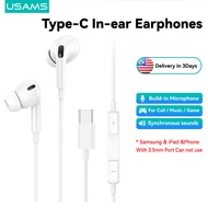 【Malaysia Stock】USAMS Type-C In-ear Earphones With Build-in Mic Lossless Music Headsets  For Huawei P20 P20 Pro/P30 P30 Pro/nova 2/OPPO Find X/Xiaomi